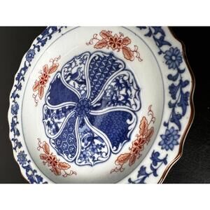 Japanese Imari 8” Scalloped Plate with Floral Pattern
